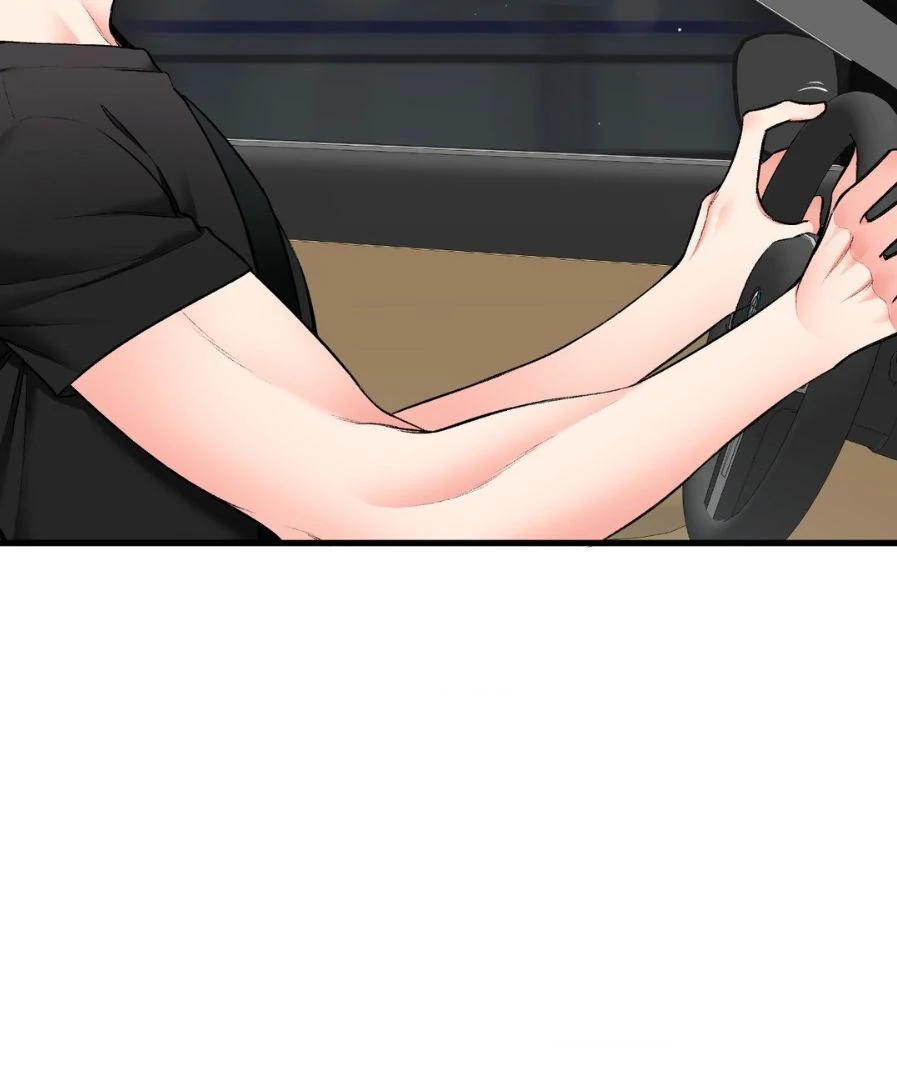 Touch Me, Tease Me (Uncensored) - Chapter 29 Page 3