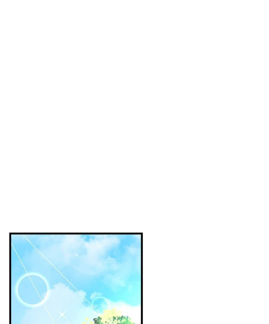 Touch Me, Tease Me (Uncensored) - Chapter 29 Page 49