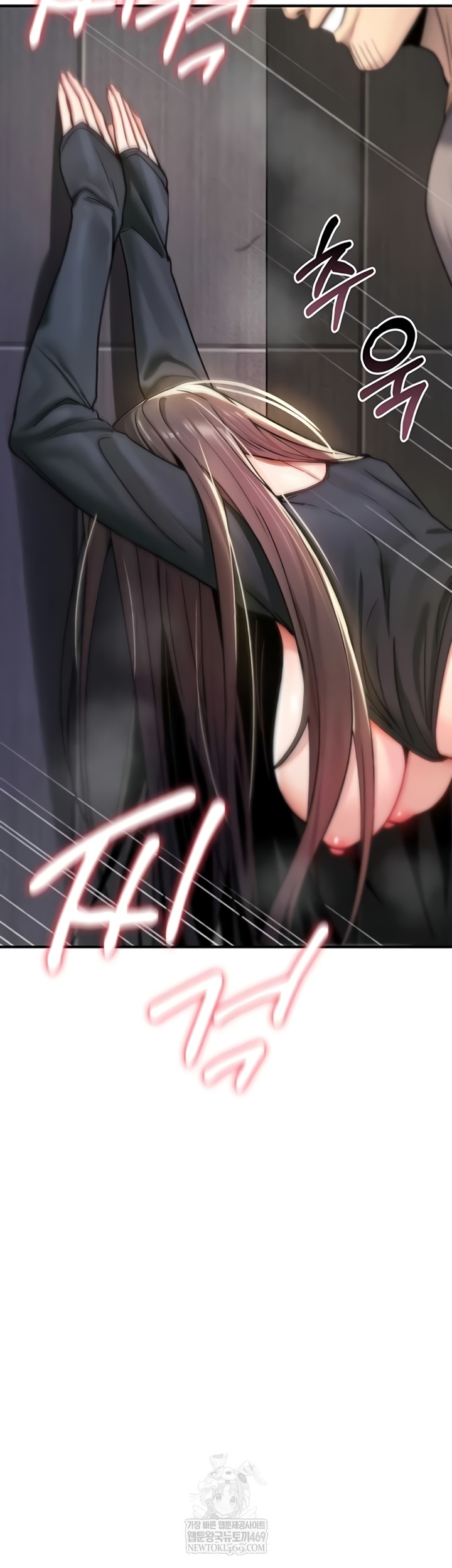 You Won’t Break Me Raw - Chapter 20 Page 63