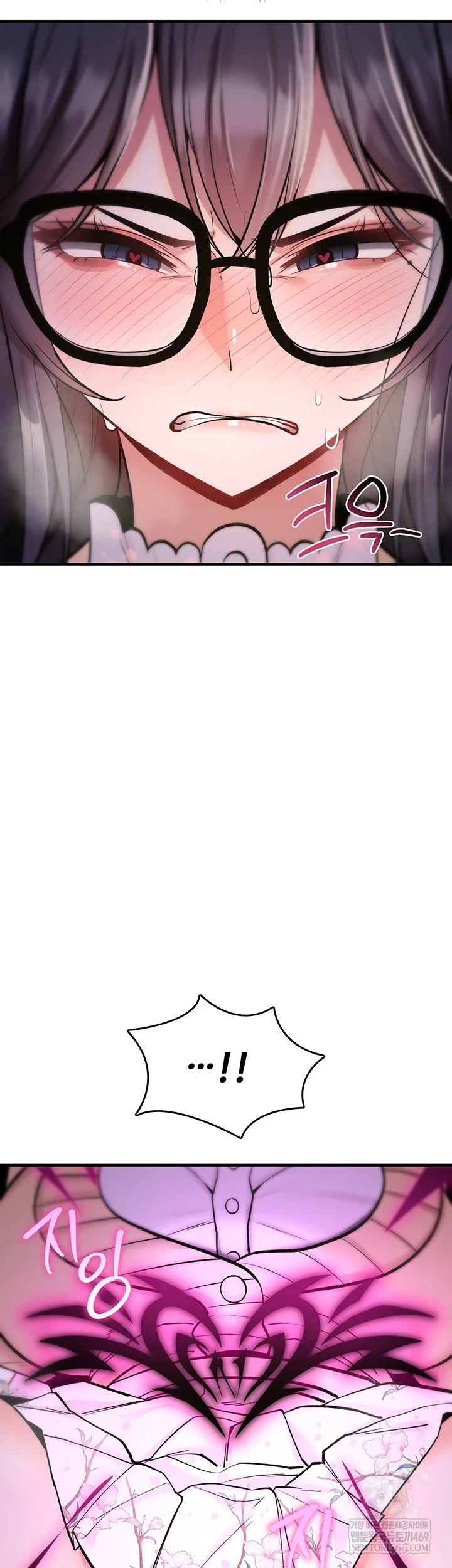 You Won’t Break Me Raw - Chapter 30 Page 11