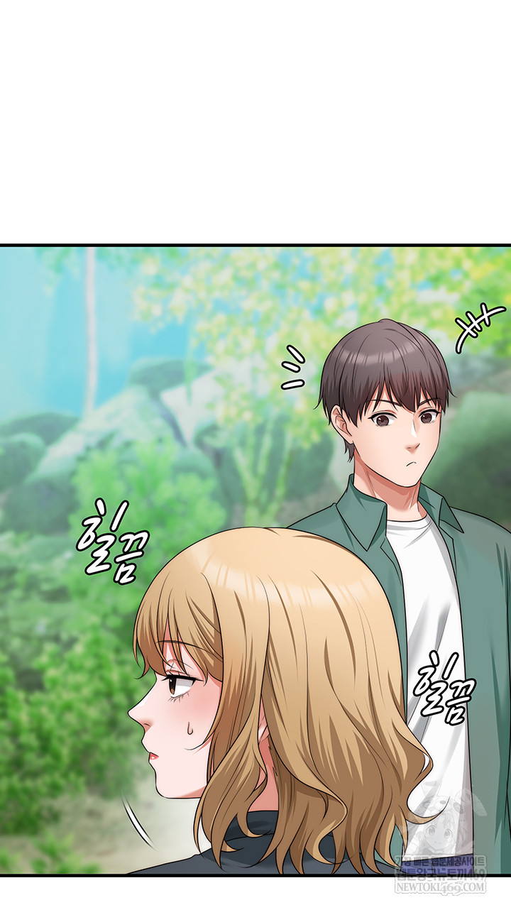 One More Chance Raw - Chapter 11 Page 40