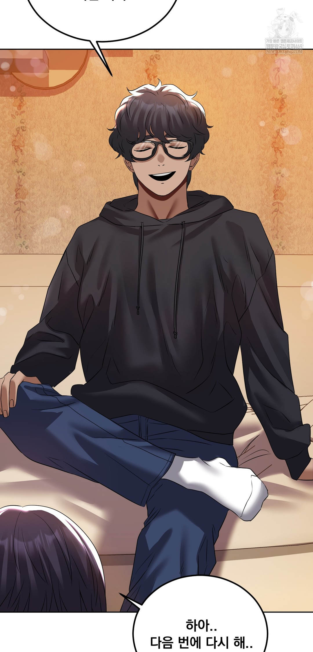 Drunken Maniac Raw - Chapter 24 Page 10