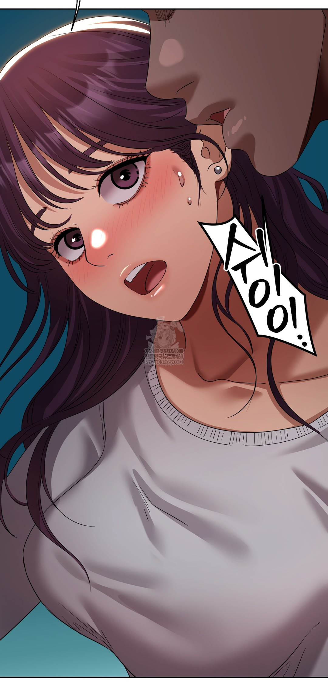 Drunken Maniac Raw - Chapter 35 Page 4