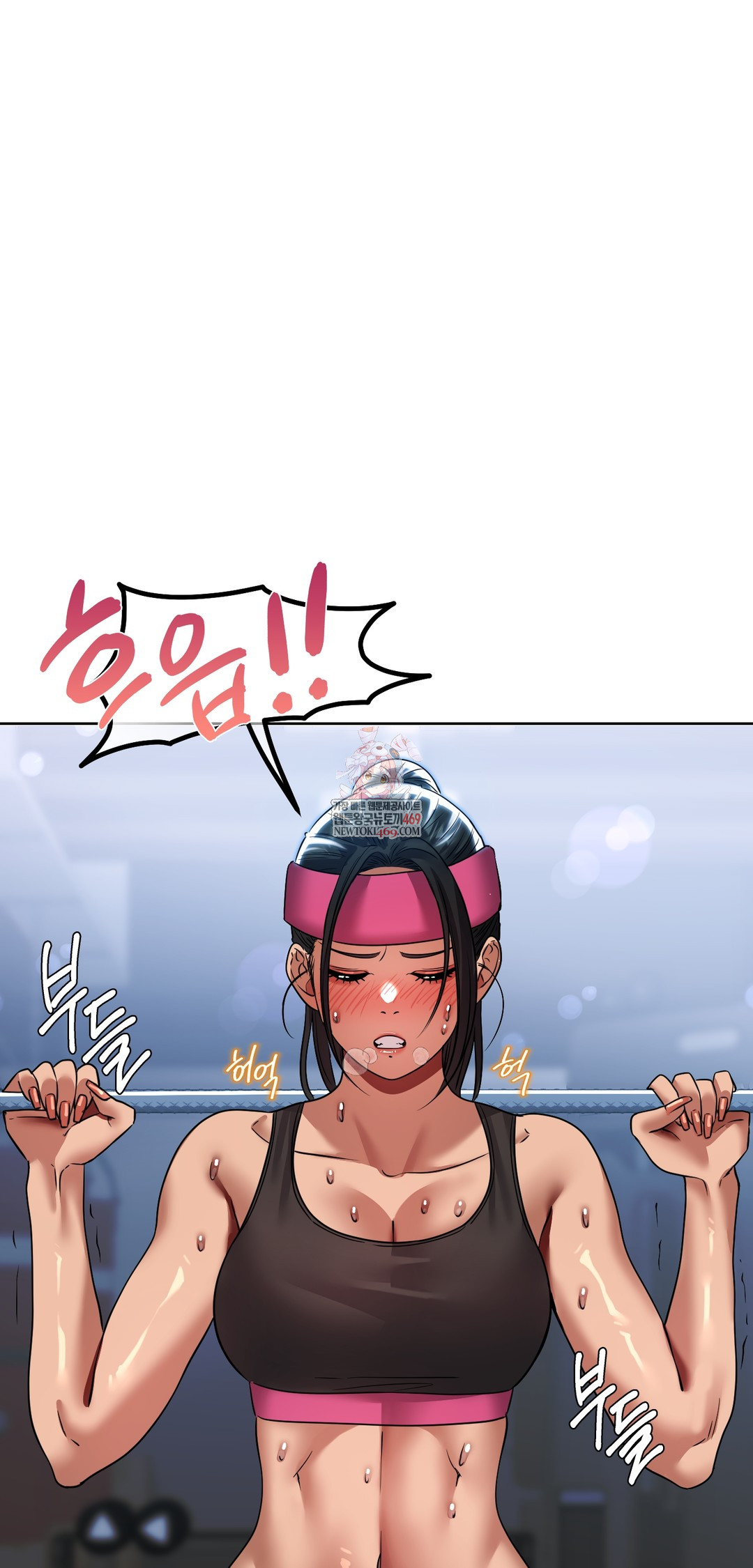 Drunken Maniac Raw - Chapter 45 Page 1