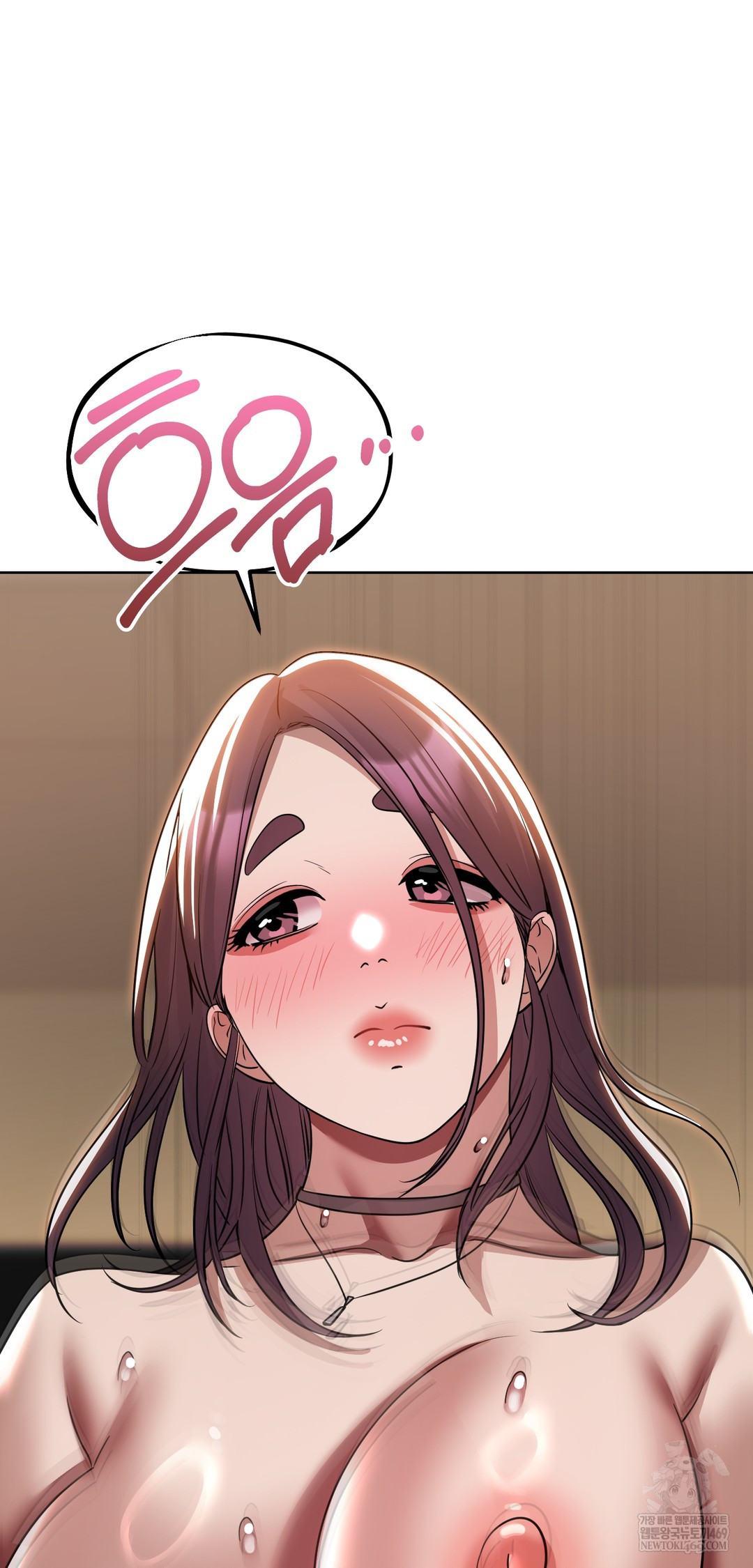 Drunken Maniac Raw - Chapter 56 Page 19