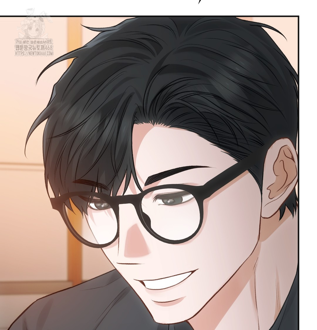 Slave Diary Raw - Chapter 10 Page 37