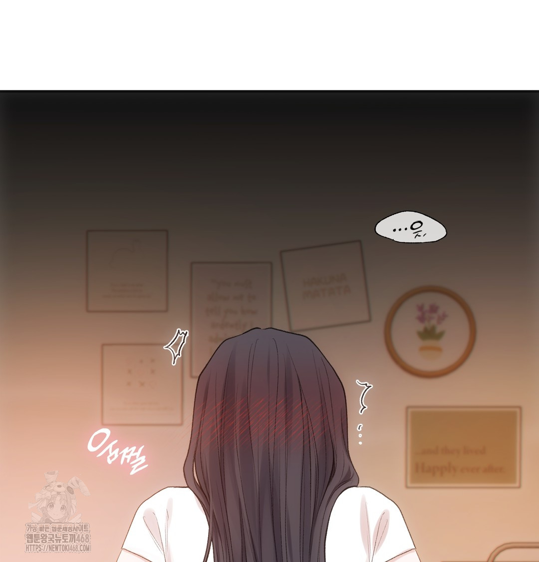 Slave Diary Raw - Chapter 10 Page 40