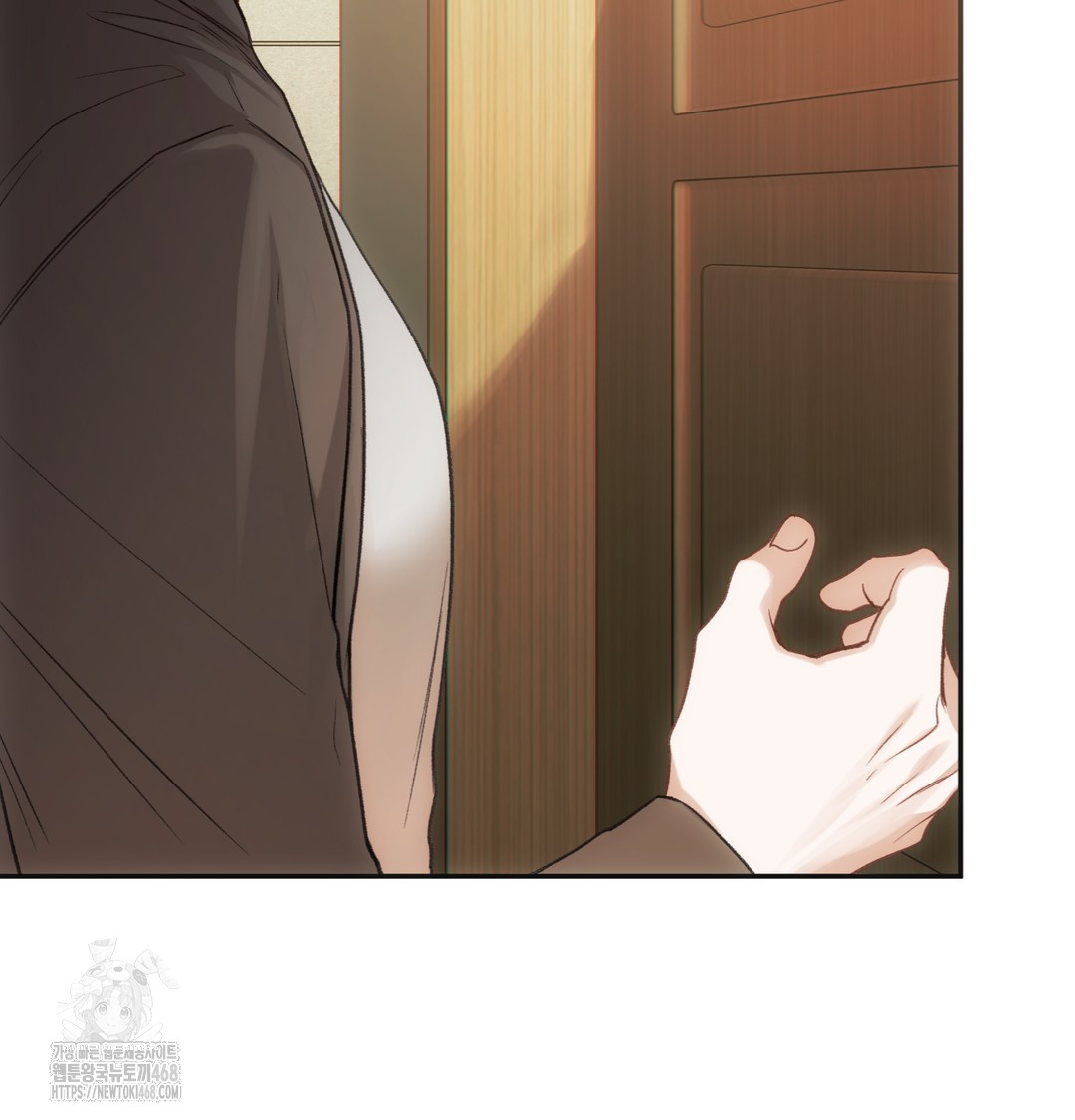 Slave Diary Raw - Chapter 11 Page 35