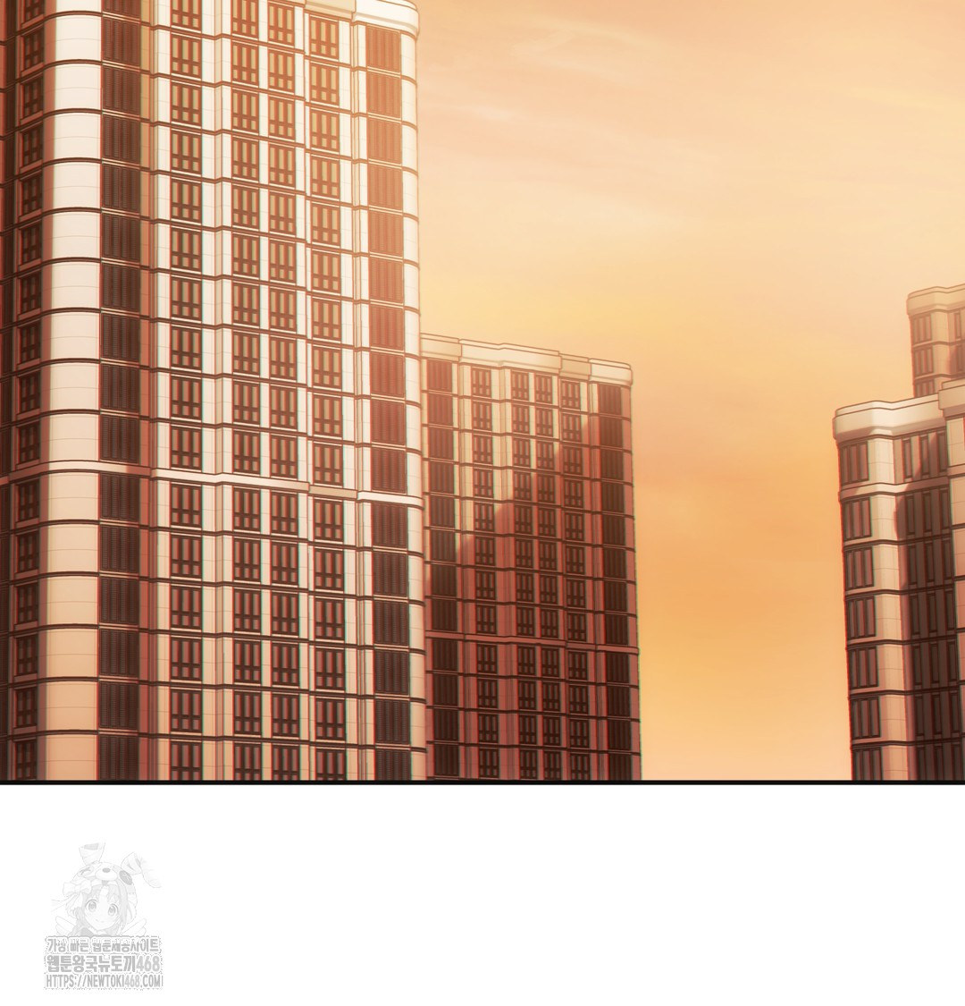 Slave Diary Raw - Chapter 11 Page 4