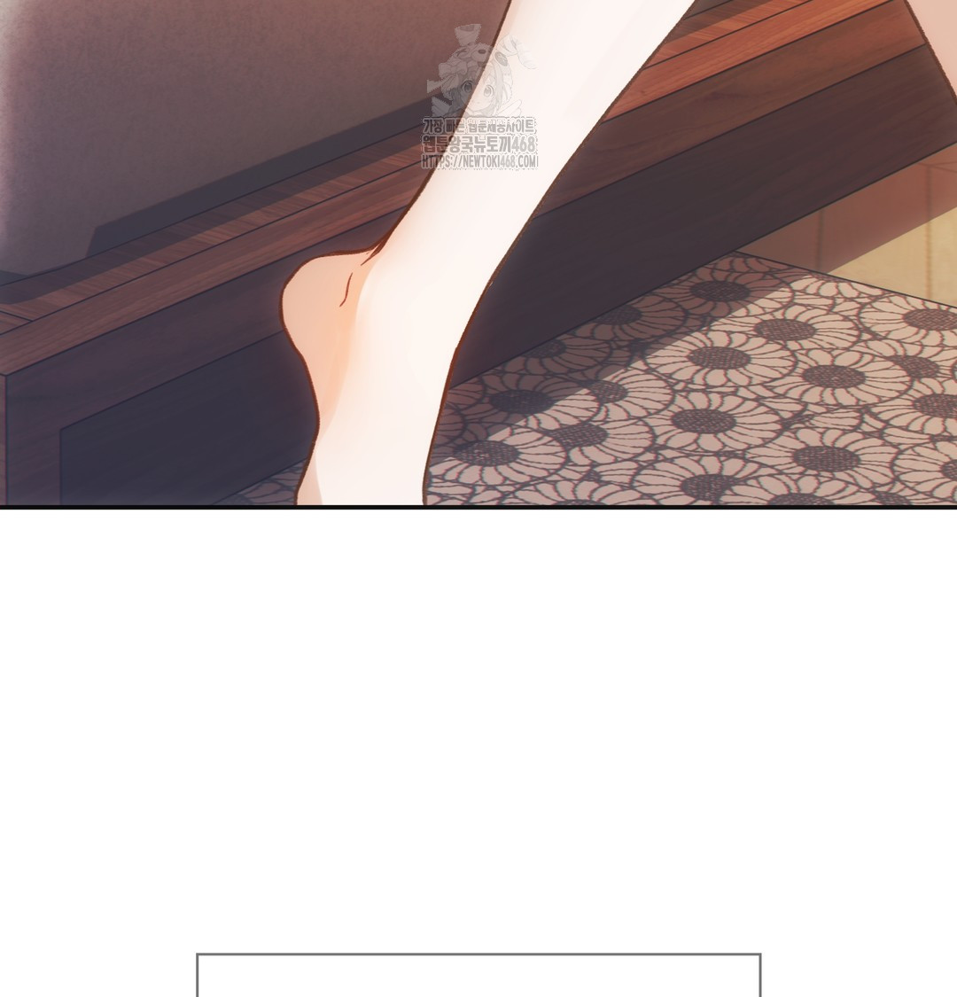 Slave Diary Raw - Chapter 11 Page 8