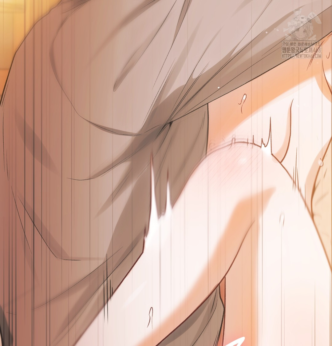 Slave Diary Raw - Chapter 12 Page 26