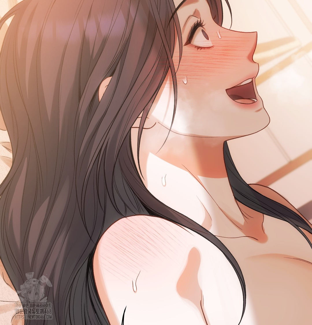 Slave Diary Raw - Chapter 12 Page 7