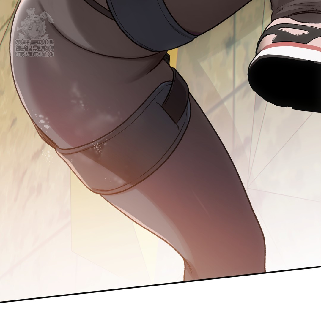 Slave Diary Raw - Chapter 13 Page 14