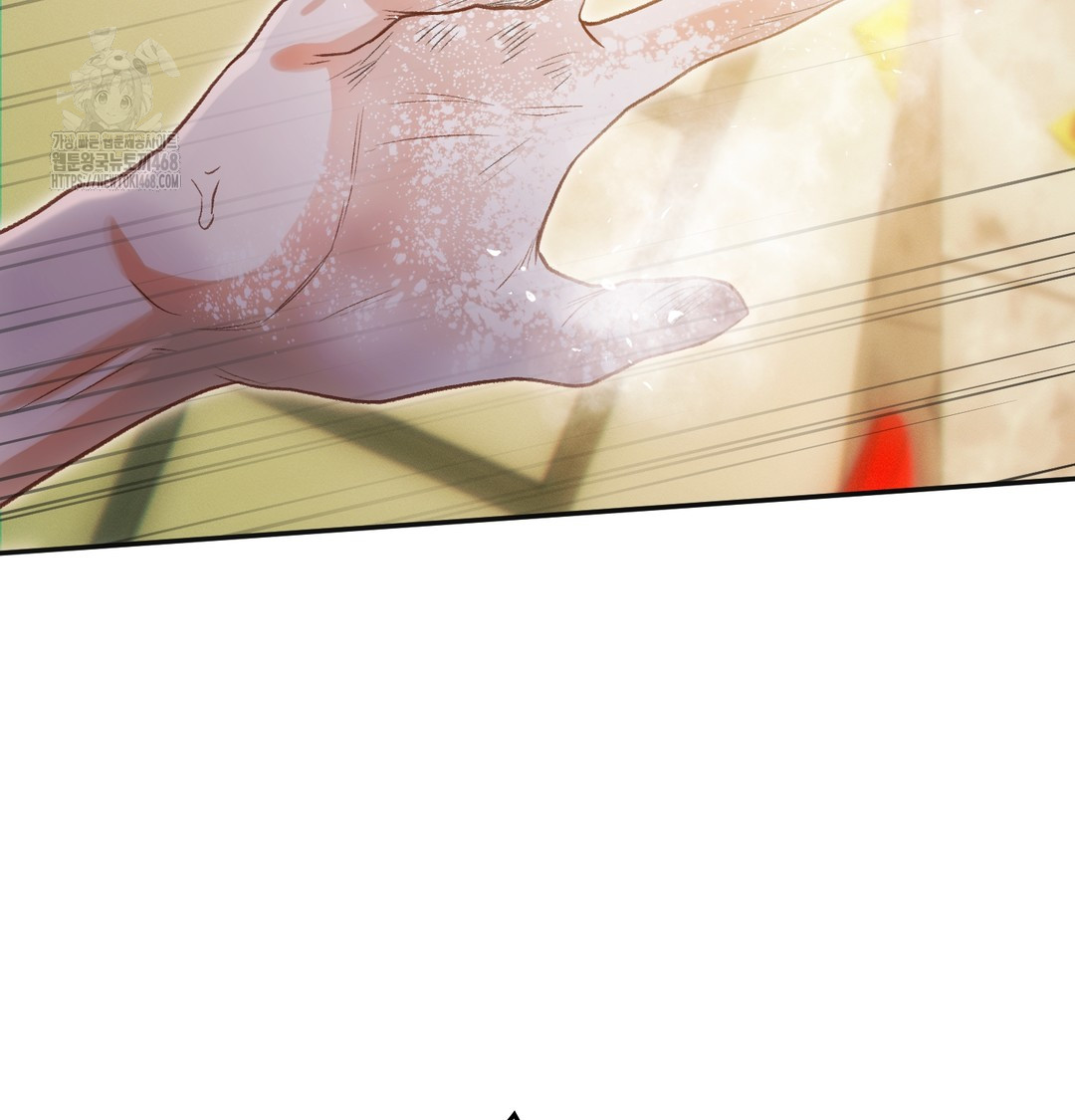 Slave Diary Raw - Chapter 13 Page 18