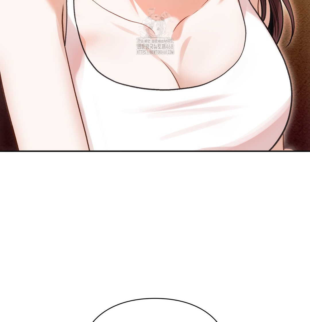 Slave Diary Raw - Chapter 13 Page 40