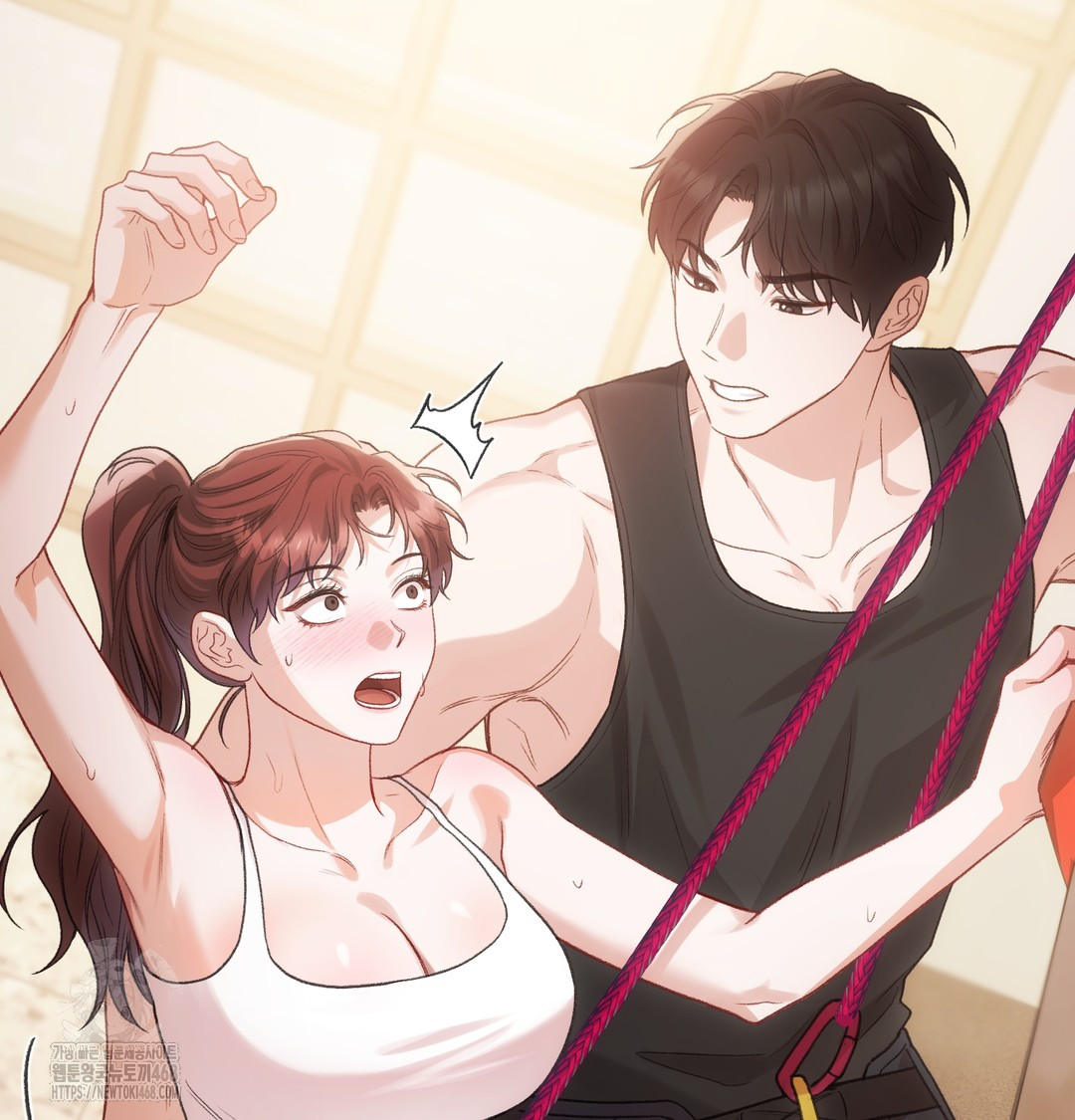 Slave Diary Raw - Chapter 13 Page 51