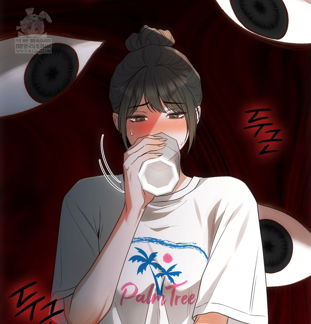 Slave Diary Raw - Chapter 17 Page 35