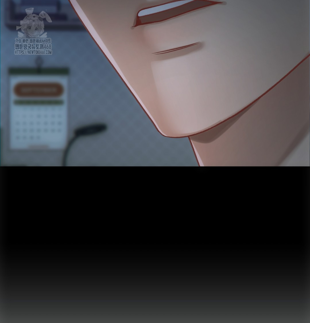 Slave Diary Raw - Chapter 2 Page 14