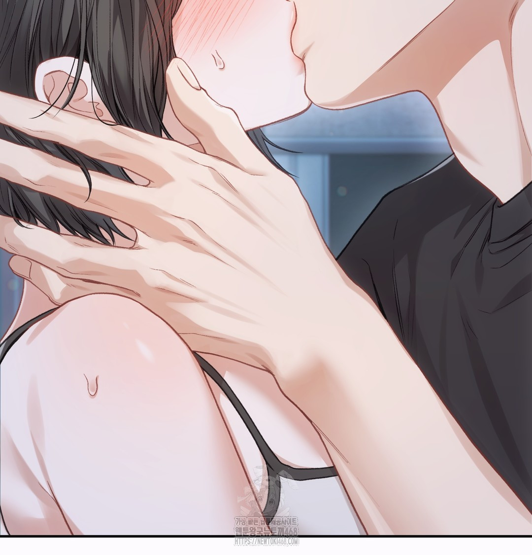 Slave Diary Raw - Chapter 2 Page 41