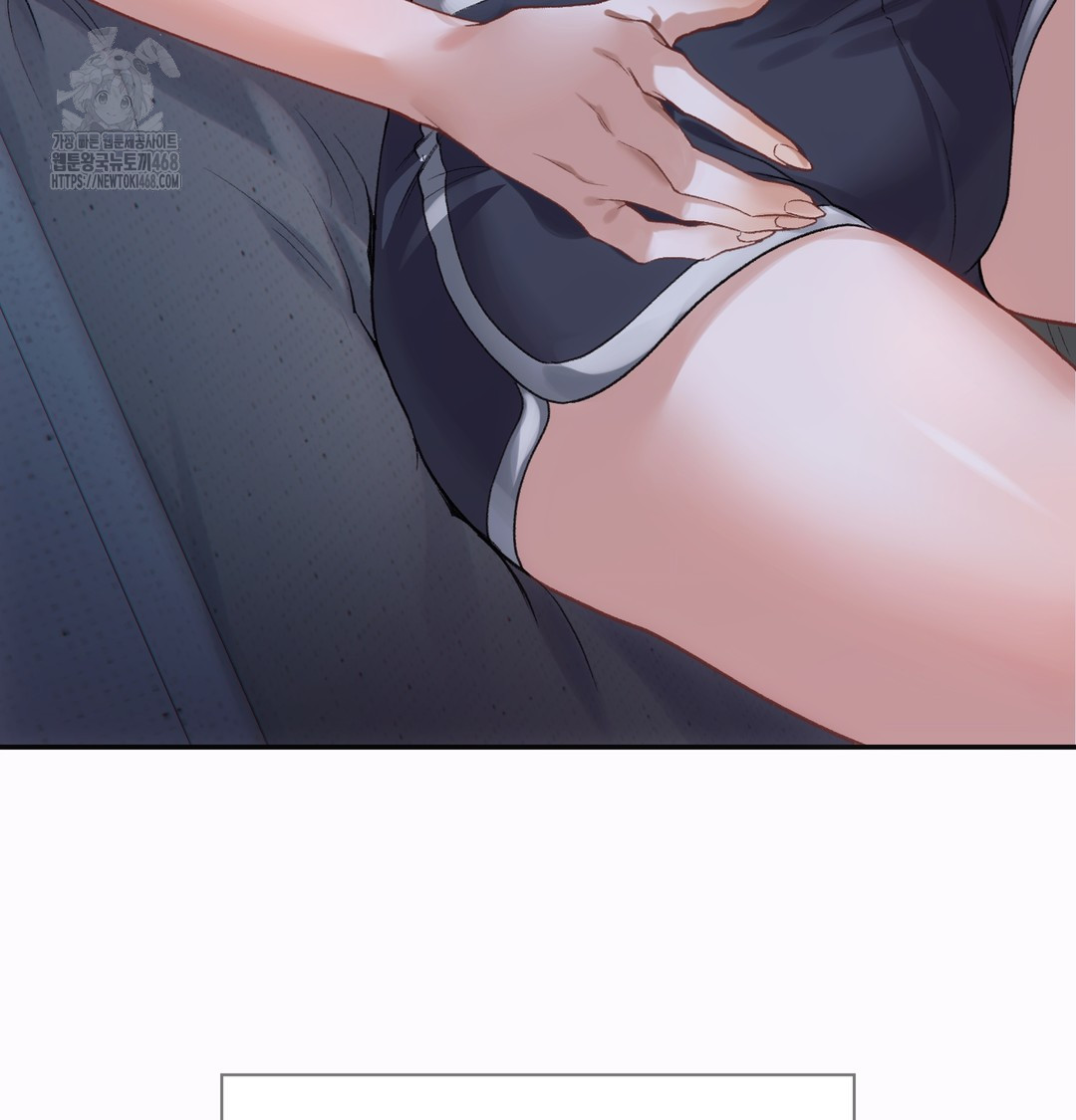 Slave Diary Raw - Chapter 2 Page 51