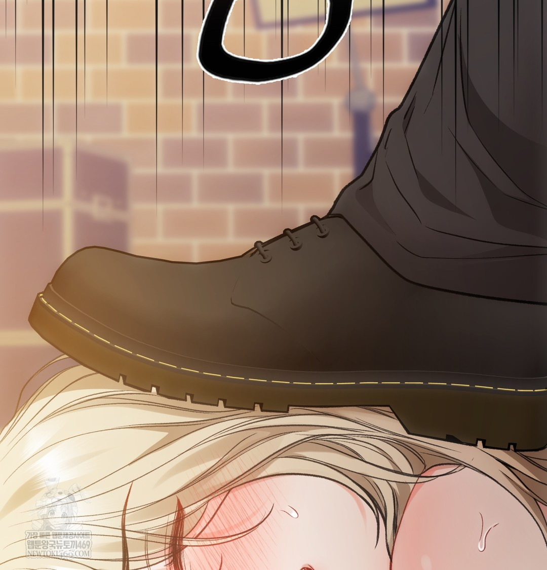 Slave Diary Raw - Chapter 23 Page 46