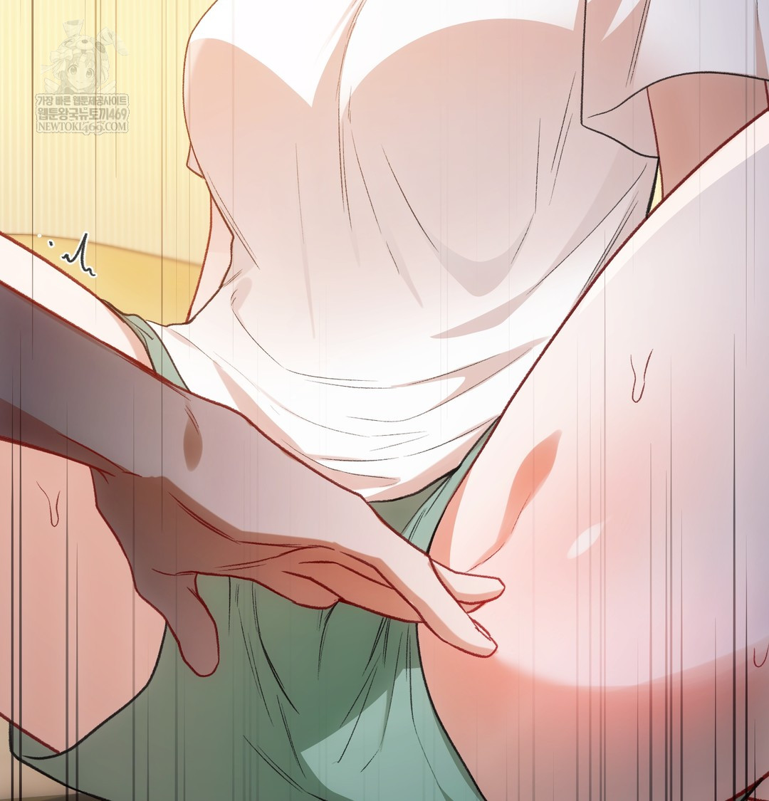 Slave Diary Raw - Chapter 26 Page 11