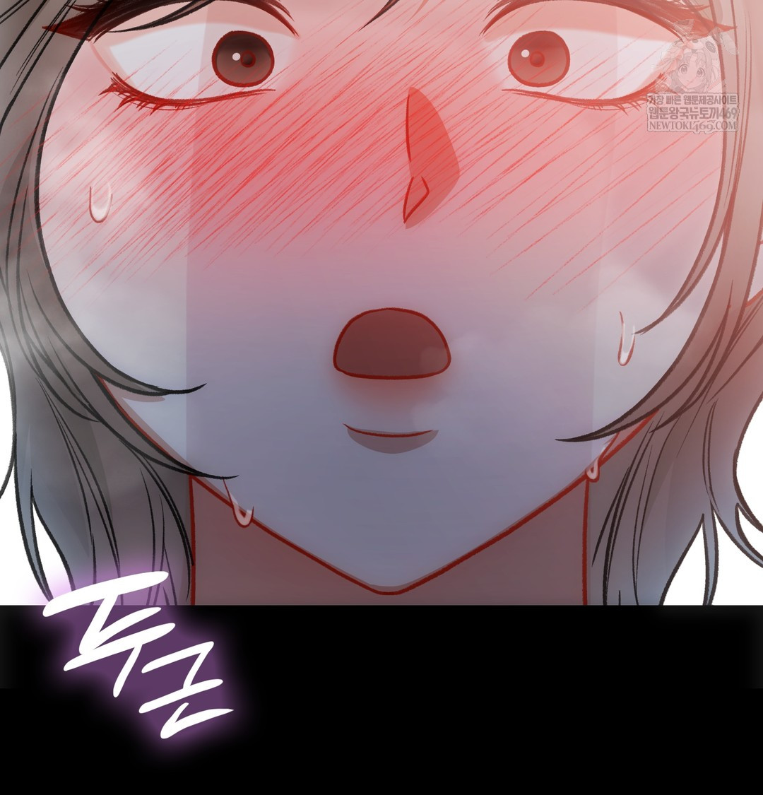 Slave Diary Raw - Chapter 27 Page 35