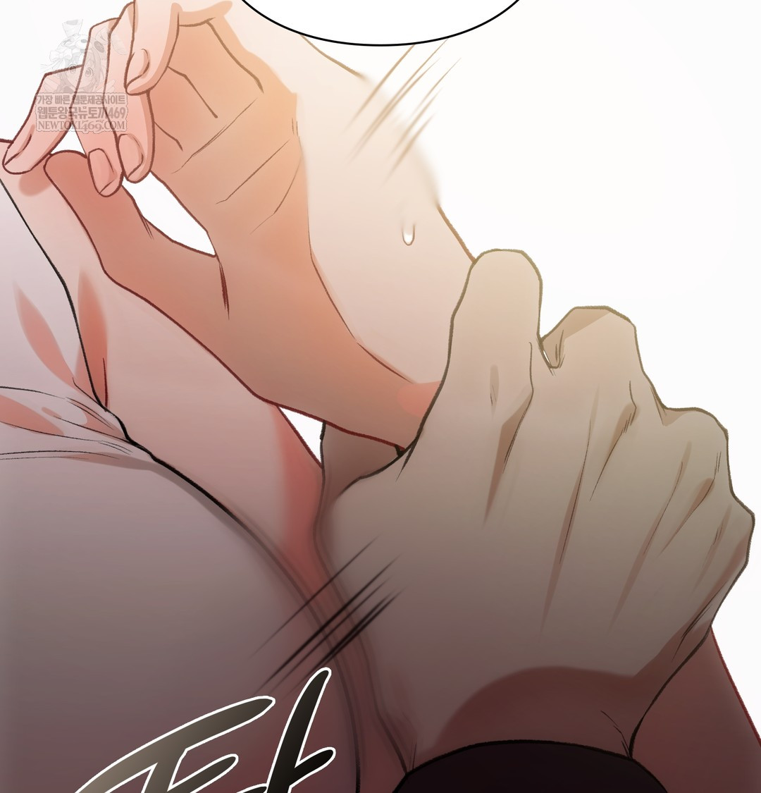 Slave Diary Raw - Chapter 30 Page 11