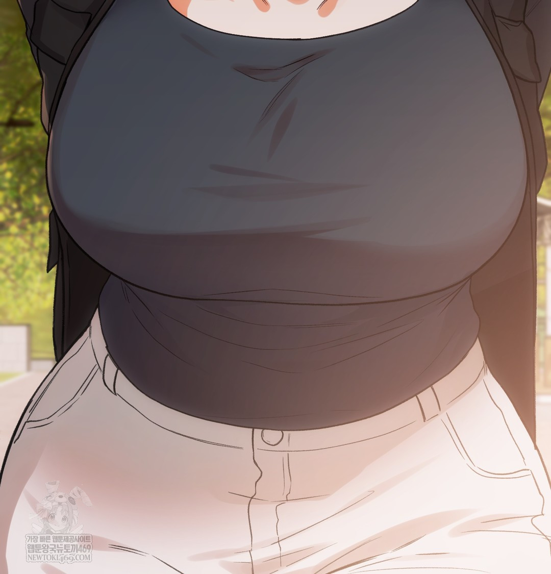 Slave Diary Raw - Chapter 33 Page 16