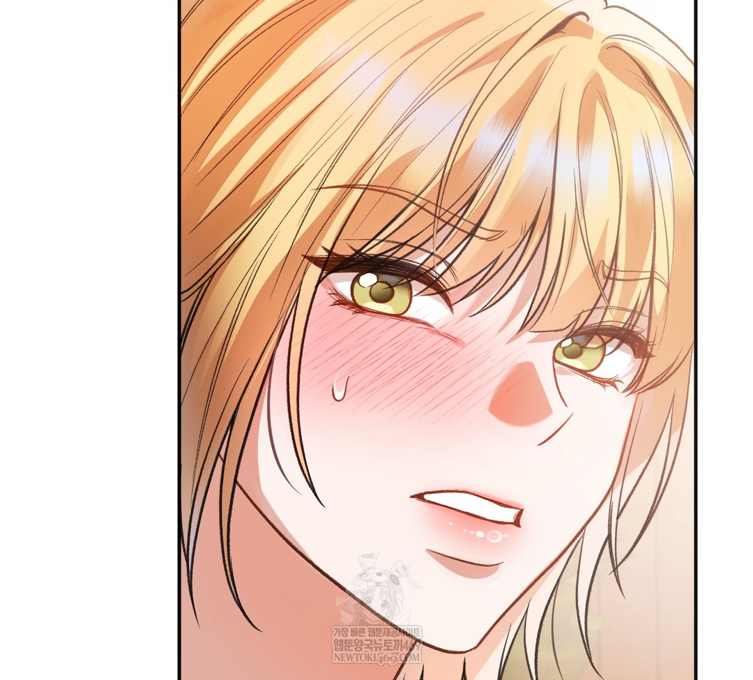 Slave Diary Raw - Chapter 34 Page 17