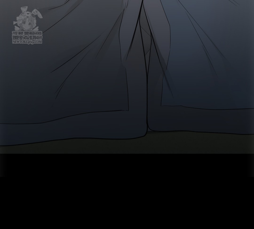 Slave Diary Raw - Chapter 34 Page 51