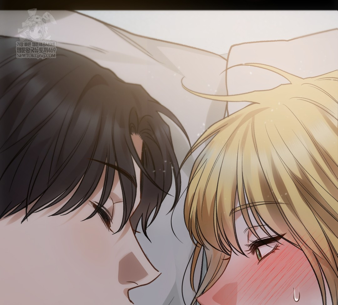 Slave Diary Raw - Chapter 34 Page 57