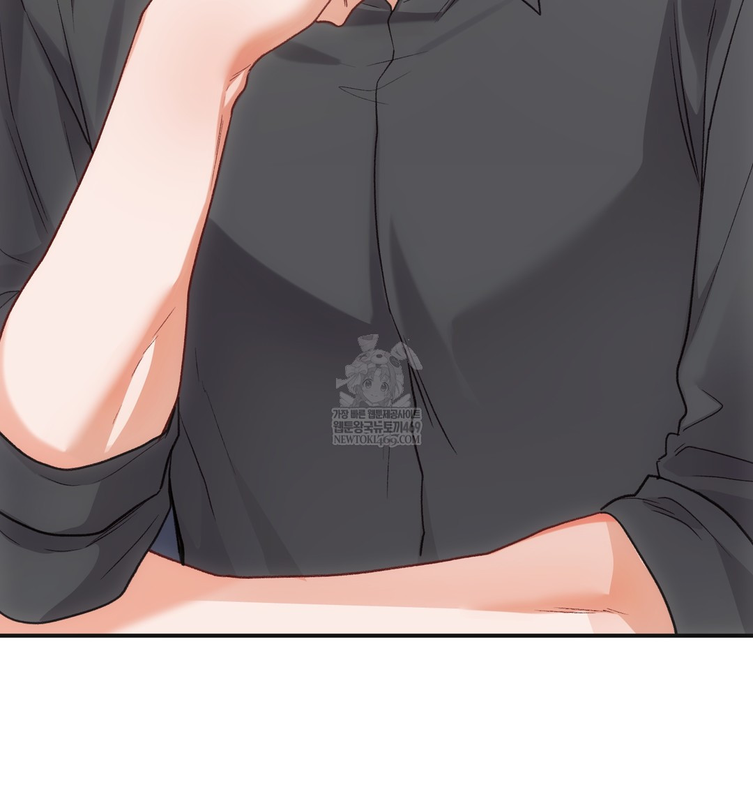 Slave Diary Raw - Chapter 36 Page 32