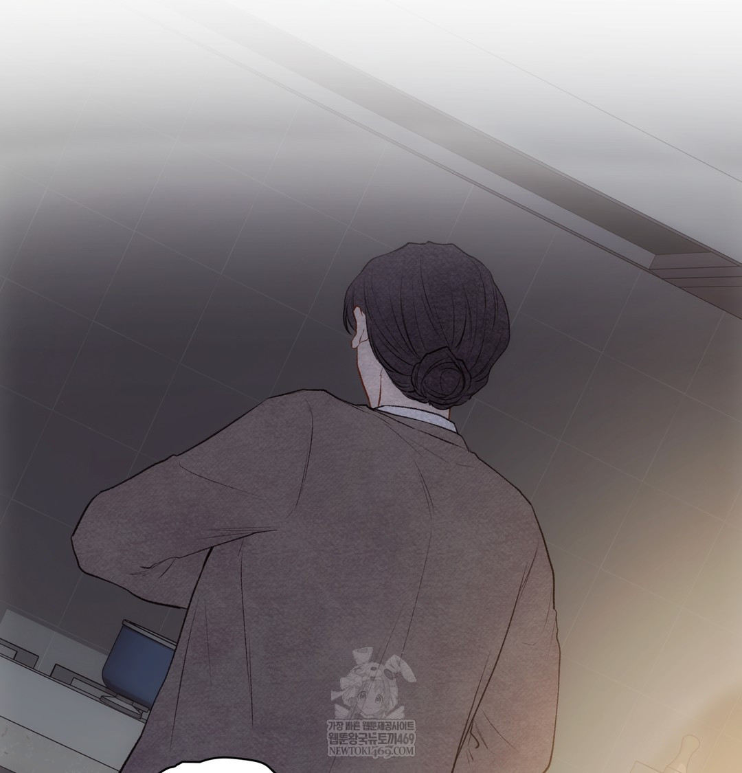 Slave Diary Raw - Chapter 38 Page 33