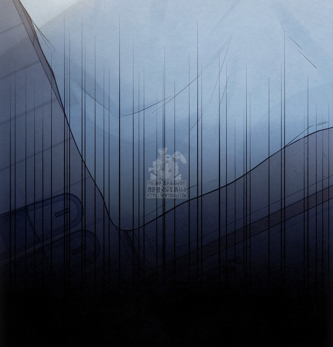 Slave Diary Raw - Chapter 4 Page 12