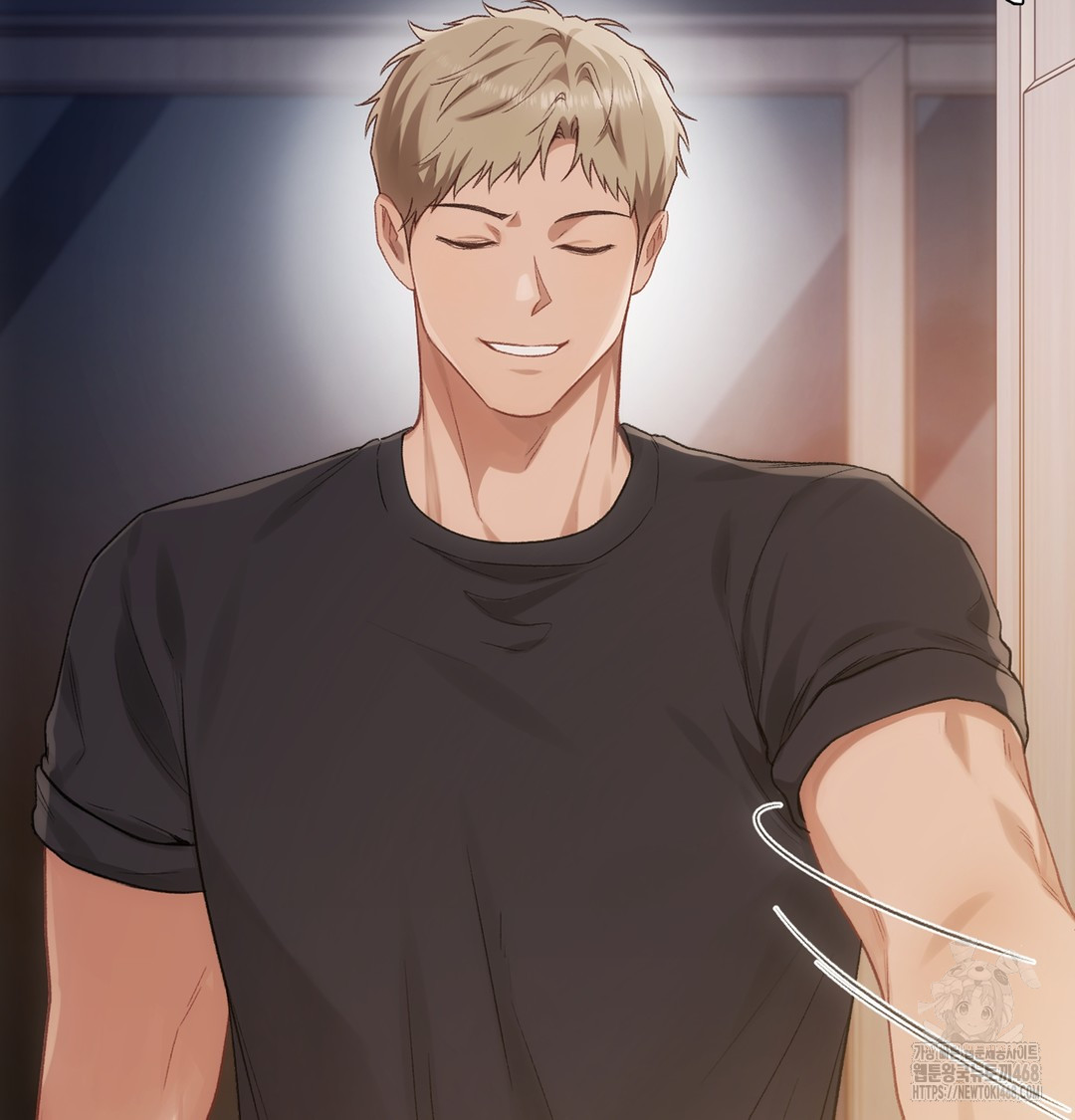 Slave Diary Raw - Chapter 4 Page 23