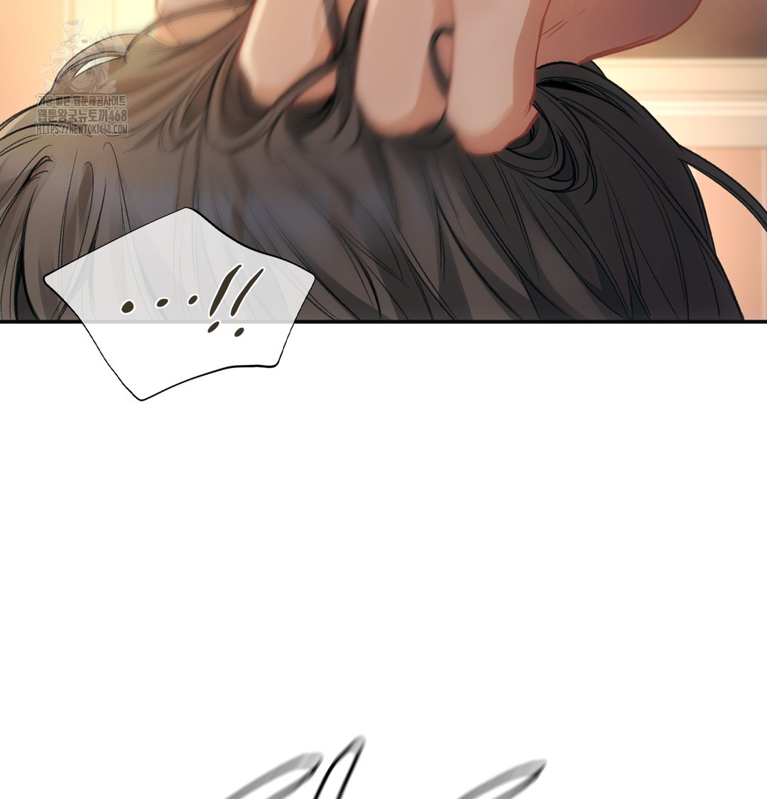 Slave Diary Raw - Chapter 4 Page 30