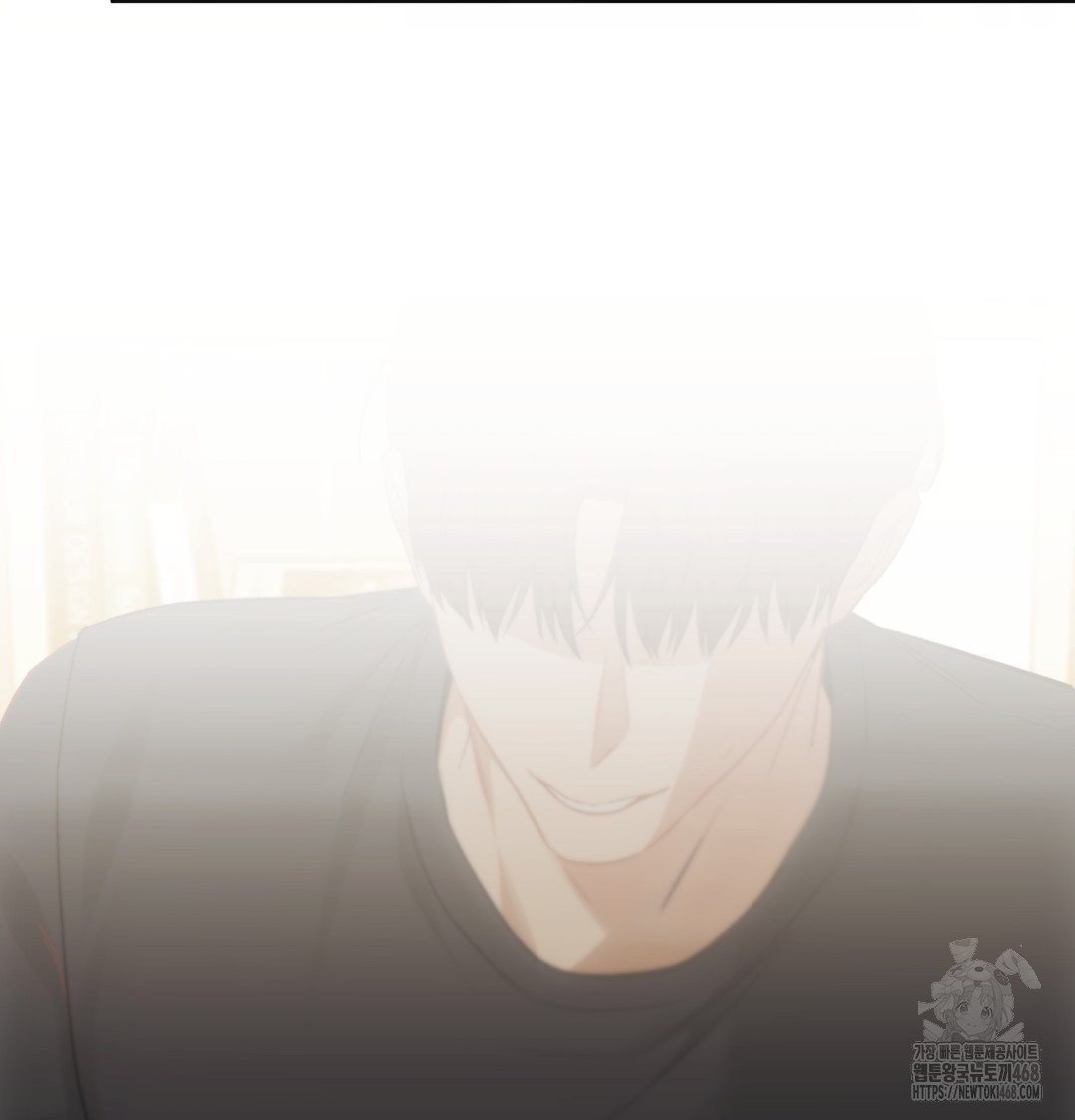 Slave Diary Raw - Chapter 4 Page 40