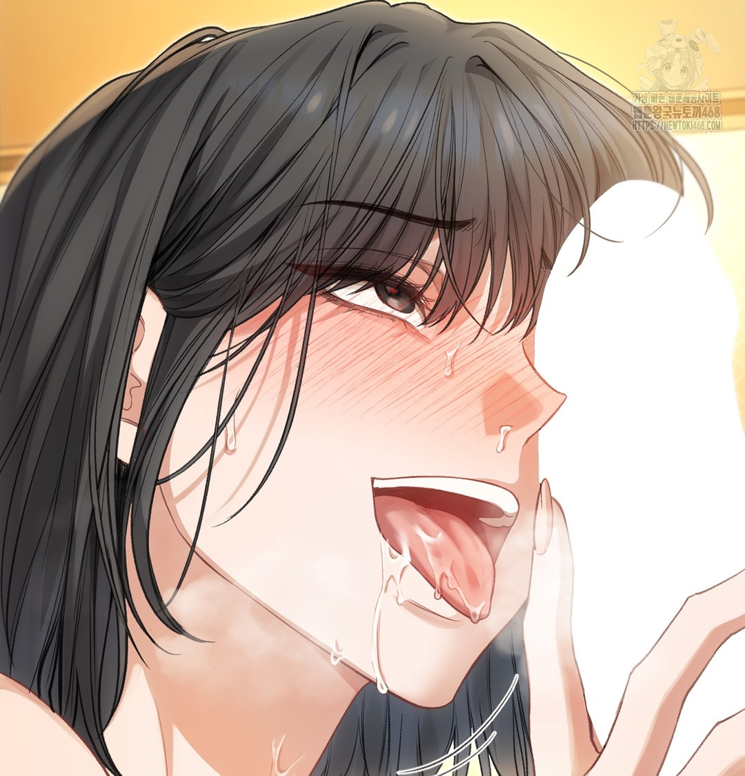 Slave Diary Raw - Chapter 4 Page 46