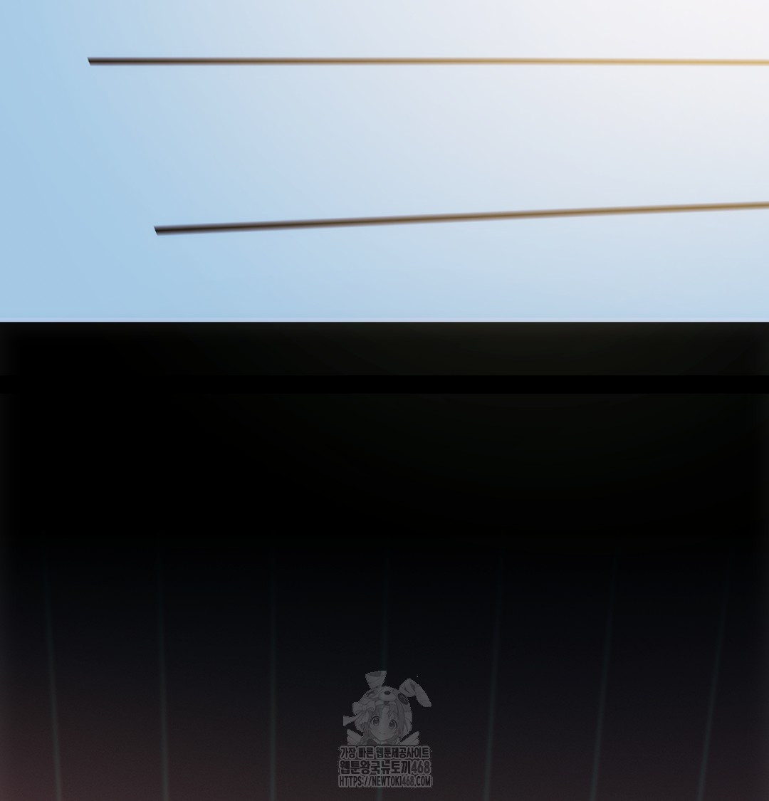 Slave Diary Raw - Chapter 4 Page 64