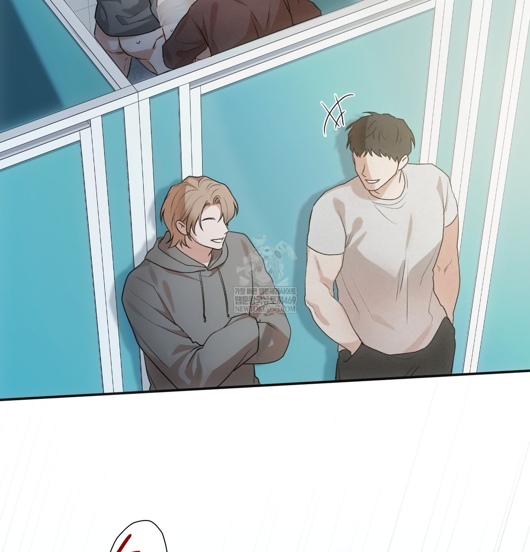 Slave Diary Raw - Chapter 43 Page 40