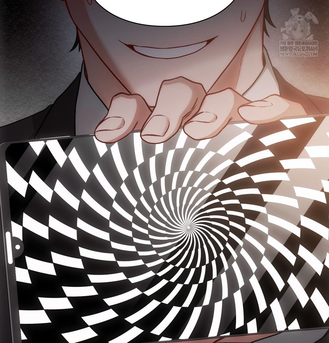 Slave Diary Raw - Chapter 44 Page 30