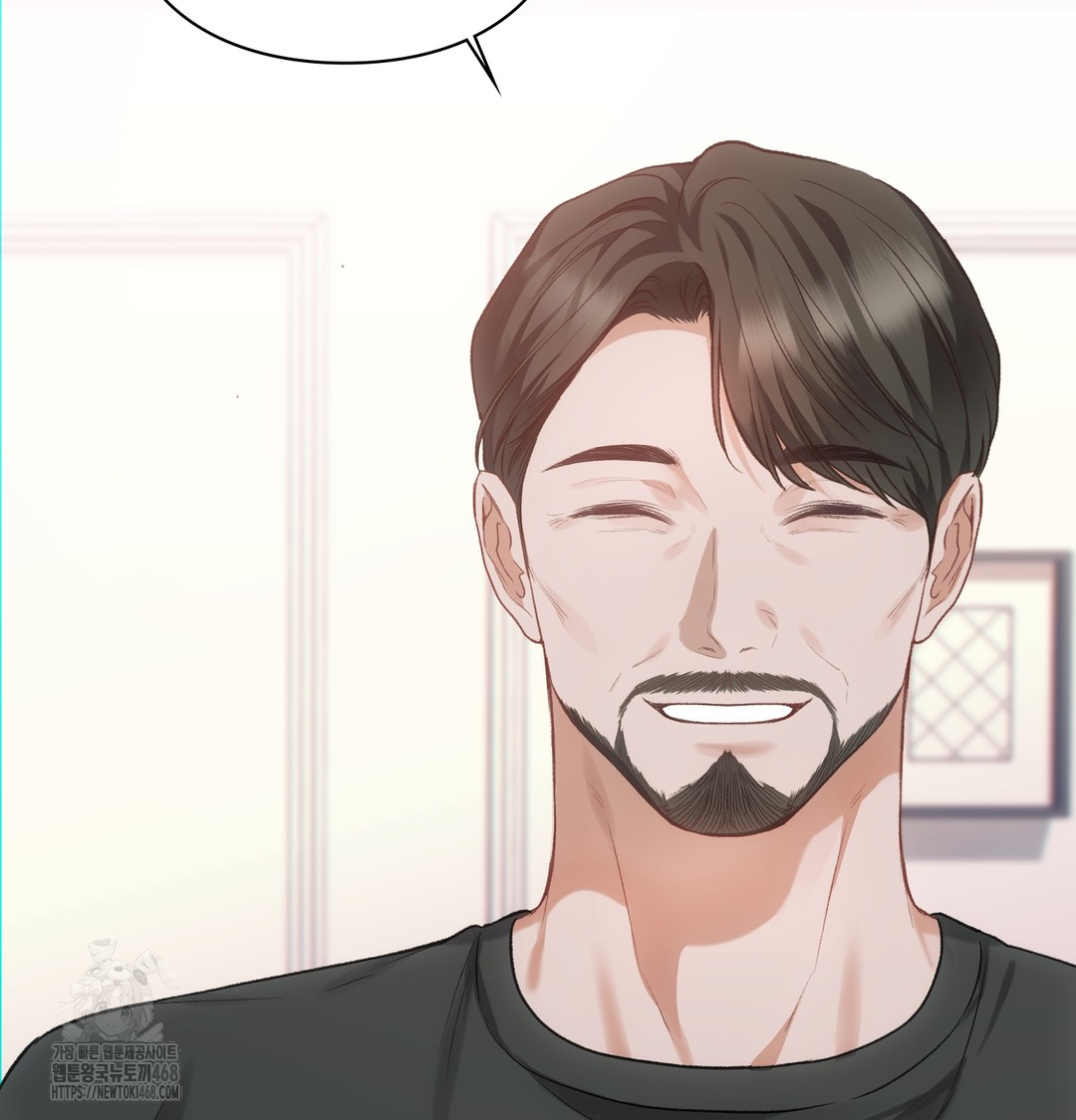 Slave Diary Raw - Chapter 5 Page 16