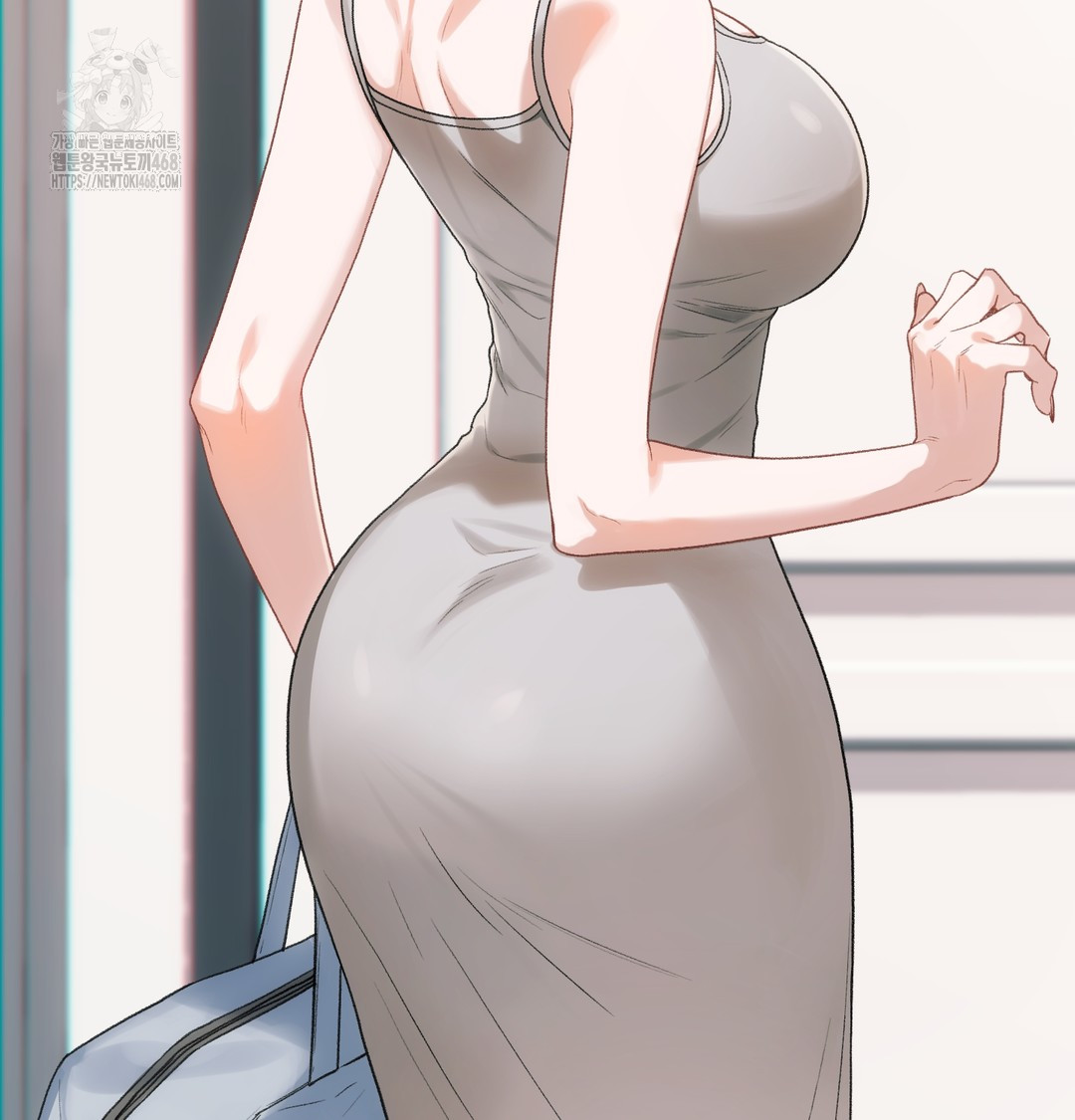 Slave Diary Raw - Chapter 5 Page 5