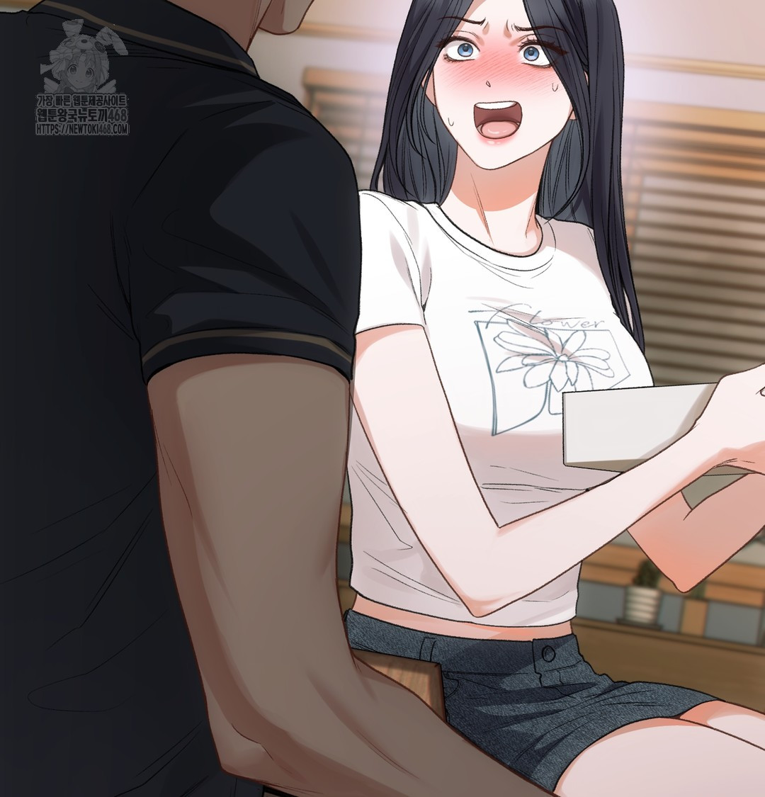 Slave Diary Raw - Chapter 9 Page 34