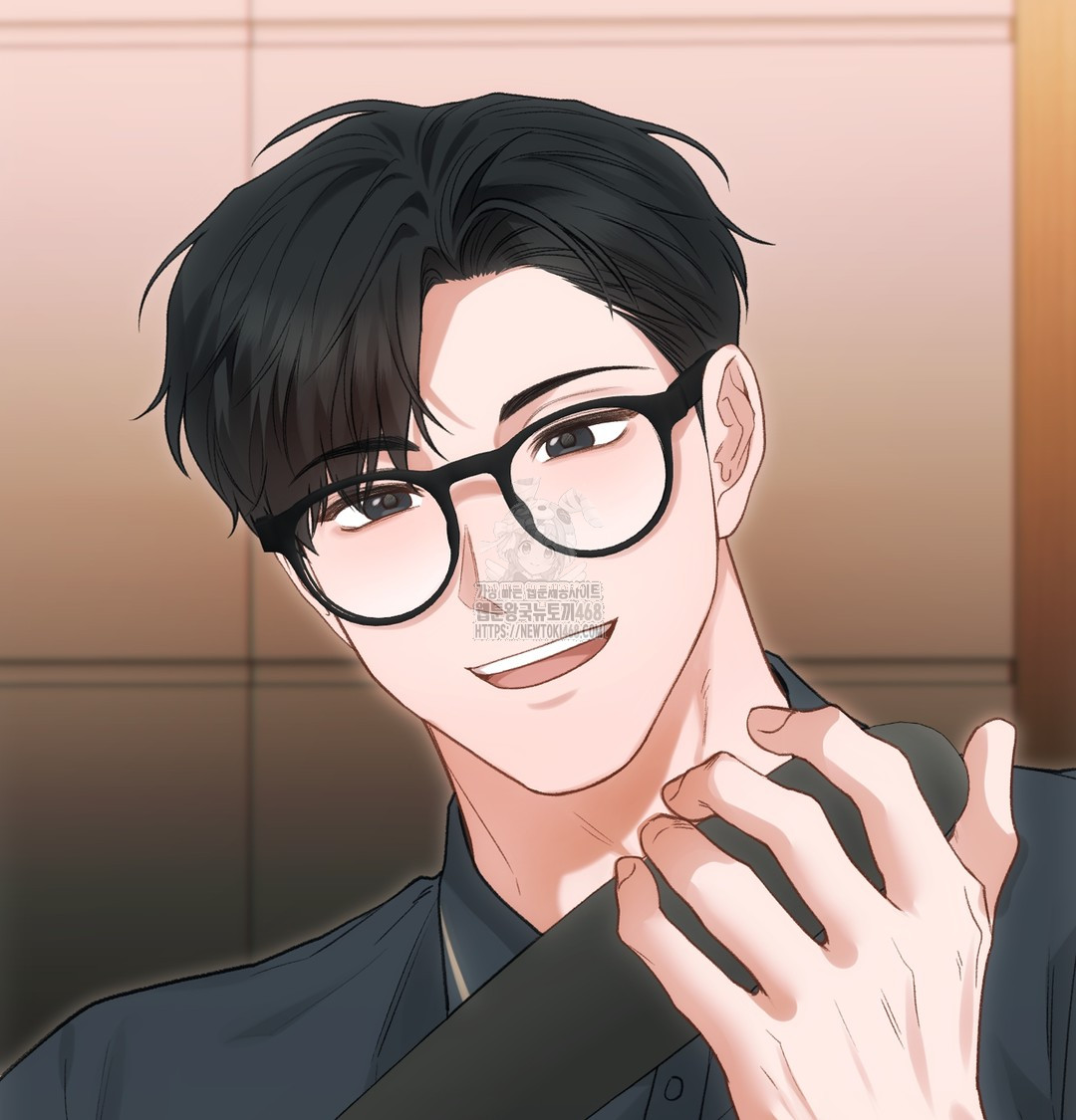 Slave Diary Raw - Chapter 9 Page 41