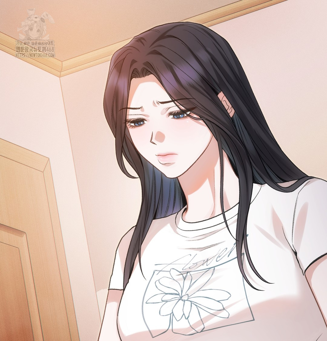 Slave Diary Raw - Chapter 9 Page 7