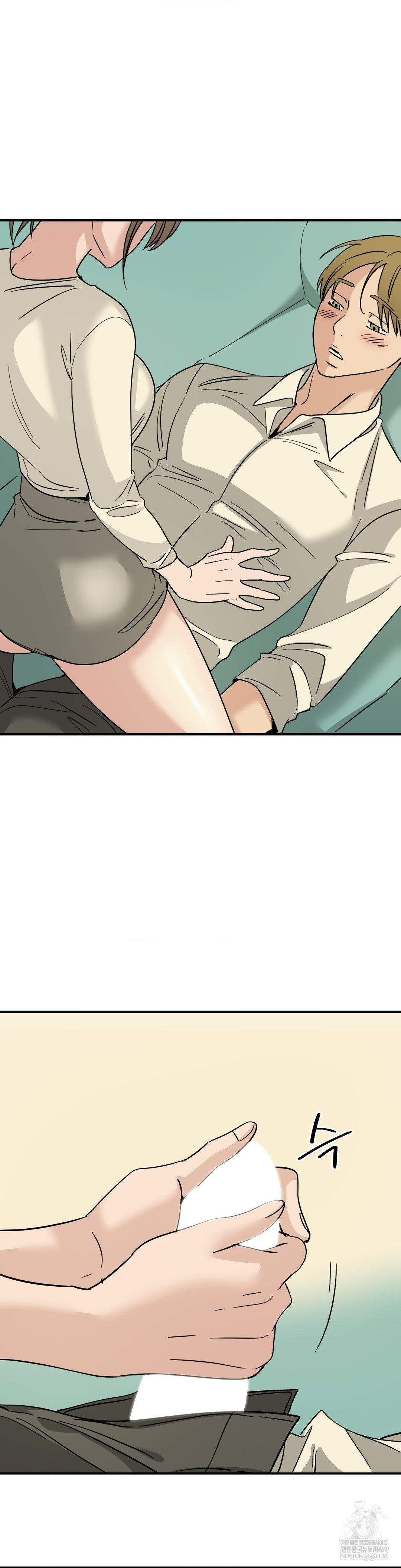 Did It Stand Up Just Now? Raw - Chapter 25 Page 2