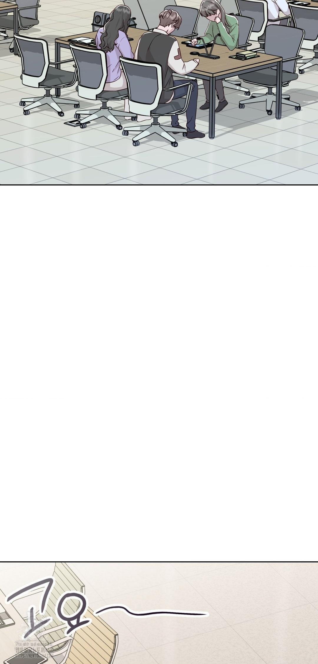 Brother Complex Raw - Chapter 12 Page 34