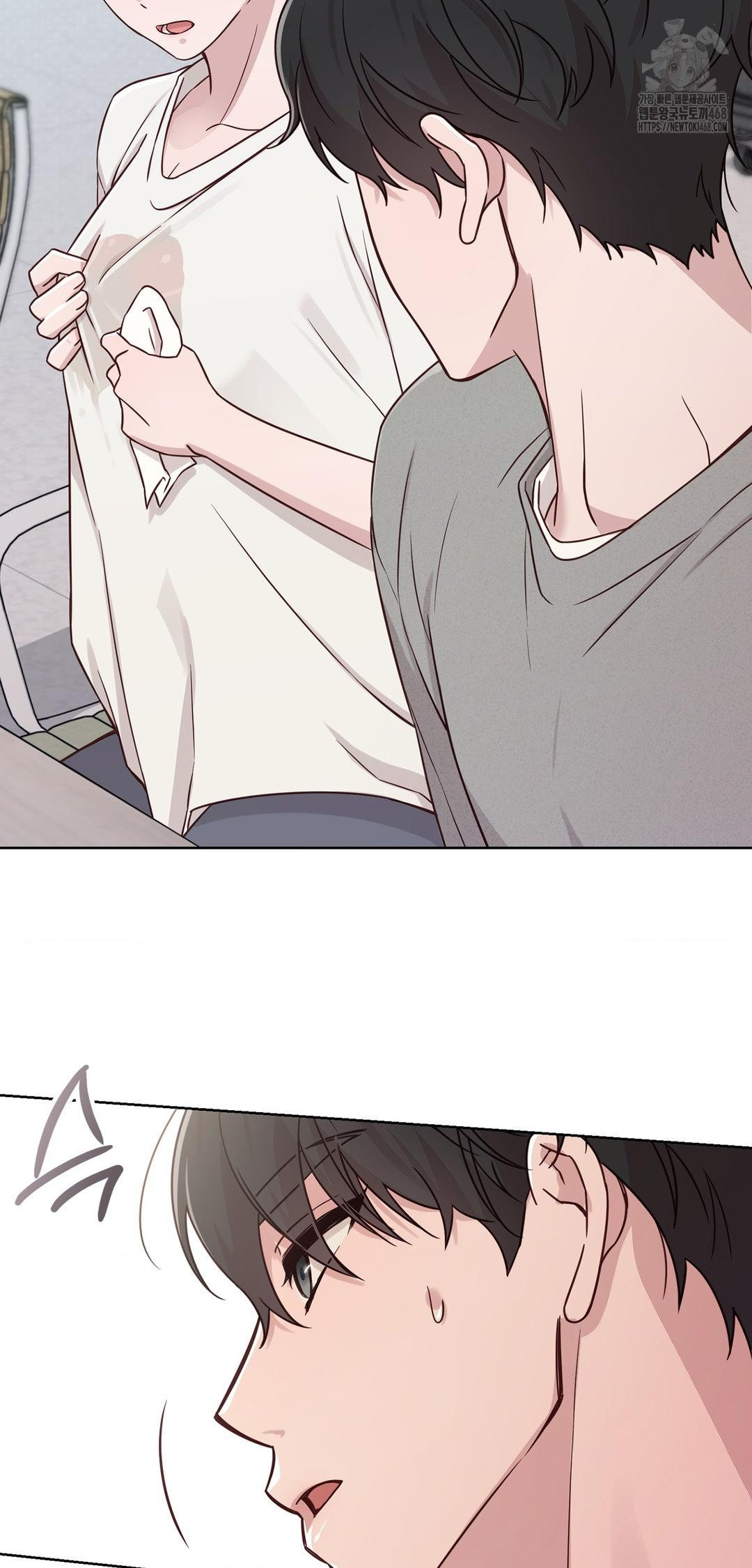 Brother Complex Raw - Chapter 12 Page 59